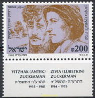 328330 MNH ISRAEL 1985 HOMENAJE A ZIVIA Y YITZHAK ZUCKERMAN - Otros & Sin Clasificación