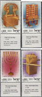 328338 MNH ISRAEL 1985 AÑO NUEVO - Autres & Non Classés