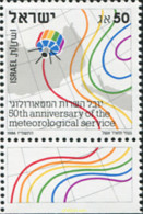 328353 MNH ISRAEL 1986 50 ANIVERSARIO DEL SERVICIO METEREOLOGICO - Otros & Sin Clasificación