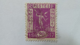 Timbres Français - Collections