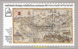 129458 MNH ISRAEL 1986 EXPOSICION FILATELICA NACIONAL "NETANYA'86" - Autres & Non Classés