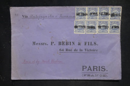 BOLIVIE - Enveloppe Commerciale De Potosi Pour La France En 1925 - L 152516 - Bolivien