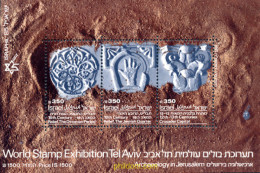 216710 MNH ISRAEL 1985 ISRAPHIL 85. EXPOSICION FILATELICA INTERNACIONAL - Autres & Non Classés