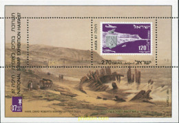 129600 MNH ISRAEL 1987 HAIFA 87. EXPOSICION FILATELICA NACIONAL - Otros & Sin Clasificación