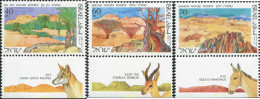 328375 MNH ISRAEL 1988 RESERVAS NATURALES EN NEGUEV - Sonstige & Ohne Zuordnung