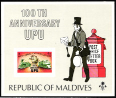 Malediven Block 25 B Mit 520 Postfrisch UPU Weltpostverein #NO813 - Maldive (1965-...)