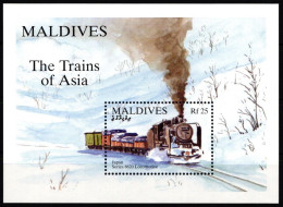 Malediven Block 311 Postfrisch Eisenbahn #NO808 - Maldivas (1965-...)