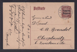 Bayern Ganzsache 15 Pfg. Braun Landau Nach Oberplanitz Bei Zwickau Sachsen - Postal  Stationery