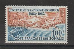 Cote Des Somalis 1962 Fondation D'Obock  PA 30, 1 Val ** MNH - Ongebruikt