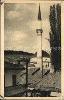 72462387 Plovdiv Dzamija Moschee Plovdiv - Bulgarie