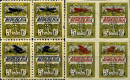 273995 MNH ESPAÑA. Barcelona 1932 EXPOSICION FILATELICA EN BARCELONA 1930 - Barcelone