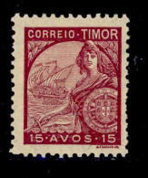 ! ! Timor - 1935 Padroes 15 A - Af. 218 - MH - Timor