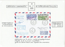 29e Expédition Terre Adélie - Station Dumont D'Urville Gérant Postal N. ROUSSEAU Avec Signature - 14/7/78 - Cartas & Documentos