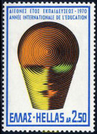 132771 MNH GRECIA 1970 AÑO INTERNACIONAL DE LA EDUCACION - ...-1861 Préphilatélie