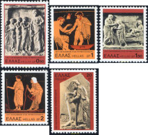 133009 MNH GRECIA 1977 AÑO DEL REUMATISMO - ...-1861 Vorphilatelie