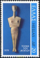 133119 MNH GRECIA 1979 EXPOSICION DEL MUSEO DEL LOUVRE - ...-1861 Prephilately