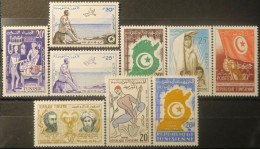 R2253/849 - TUNISIE - 1957/1958 - Divers - N°448 à 456 NEUFS* - Tunisia