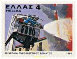 147239 MNH GRECIA 1980 50 ANIVERSARIO DEL CUERPO DE BOMBEROS DE GRECIA - ...-1861 Prefilatelia