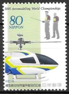 JAPAN # FROM 1995 STAMPWORLD 2374** - Neufs