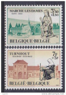 BELGIQUE - TIMBRES NEUFS ANNEE 1971 / MARCHE LES DAMES - TURNHOUT - Ongebruikt