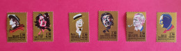 Timbres Variete  Francaise - Other & Unclassified