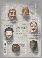 France 2013 Masques De Théatre Bloc Feuillet N°f4803 Neuf** - Mint/Hinged