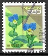 JAPAN # FROM 1996 STAMPWORLD 2413 - Gebruikt