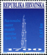 167151 MNH CROACIA 1996 1700 ANIVERSARIO DE LA CIUDAD DE SPLIT - Kroatien
