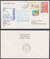 Tunisia 1983 First Flight Cover FFC Djerba-Frankfurt, Lufthansa, Mosque, Aeroplane, Airplane, Aircraft - Tunesien (1956-...)