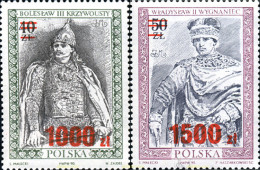 168779 MNH POLONIA 1991 REYES Y PRINCIPES POLACOS - Nuevos