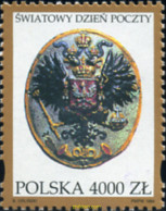 169047 MNH POLONIA 1994 DIA MUNDIAL DE CORREOS - Ongebruikt