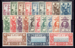 COLONIE FRANCAISE - COTE DES SOMALIS - N°148/169 * TB - Unused Stamps