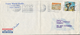 Lebanon Air Mail Cover Sent Printed Matter To Switzerland Beyrouth 24-9-1971 (folded Cover) - Liban