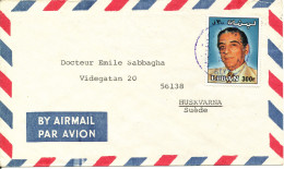 Lebanon Air Mail Cover Sent To Sweden 1983 Single Franked - Líbano