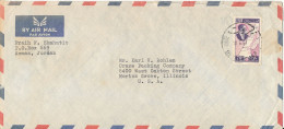 Lebanon Air Mail Cover Sent To USA 10-6-1961 Single Franked MAP Stamp - Libano