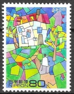 JAPAN # FROM 1997 STAMPWORLD 2518** - Unused Stamps