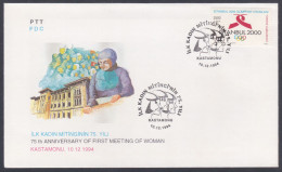 Turkey 1994 FDC Women's Right, Suffrage, Woman, First Day Cover - Cartas & Documentos