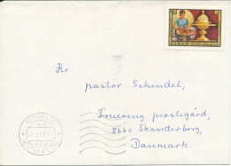 Lebanon Cover Sent To Denmark Beyrouth 5-3-1974 Single Franked - Liban