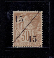 COLONIE FRANCAISE - COCHINCHINE - N°5 NSG - TRES LEGER AMINCI - Unused Stamps