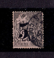 COLONIE FRANCAISE - COCHINCHINE - N°4 OB DENTS ROGNEES - Used Stamps