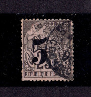 COLONIE FRANCAISE - COCHINCHINE - N°4 OB DENTS ROGNEES - Gebraucht