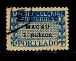 ! ! Macau - 1947 Postage Due 1 Pt - Af. P 43 - Used - Timbres-taxe