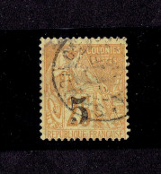 COLONIE FRANCAISE - COCHINCHINE - N°1 OB - AMINCI - Used Stamps