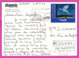 294338 / France - Panorana Du Massif Du Mont Blanc PC 1999 USED 3.00 Fr.Magritte «Le Retour» Flamme Porte Du Mt Blanc Sa - Cartas & Documentos