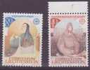 Liechtenstein - YT N° 757 Et 758 ** - Neuf Sans Charnière - 1983 - Neufs