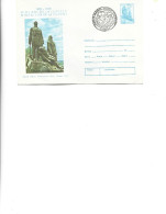 Romania - Postal St.cover Used 1979(125) - 50 Years Since The Miners' Struggle From Lupeni-V. Jiului,the "Lupeni 1929" - Ganzsachen