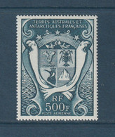 TAAF - Poste Aérienne - YT PA N° 21 ** - Neuf Sans Charnière - 1970 - Posta Aerea