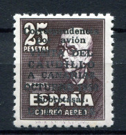 1951.ESPAÑA.EDIFIL 1090*.NUEVO LEVE FIJASELLOS(MH)CATALOGO 495€ - Ongebruikt