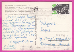 294339 / France - Fontainebleau Et Ses Merveilles PC 1982 USED 2.30 Fr. Baden-Powell Mouvement Scout Flamme “Son Palais - Lettres & Documents