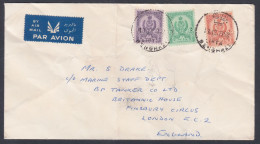 Libya 1962 Used Airmail Cover To England - Libia